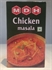 MDH Chicken Curry Masala 100gm の画像