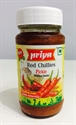 Picture of  Priya Red  Red Chilly Pickle300gm