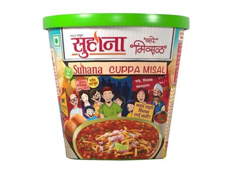 Suhana Cup Misal