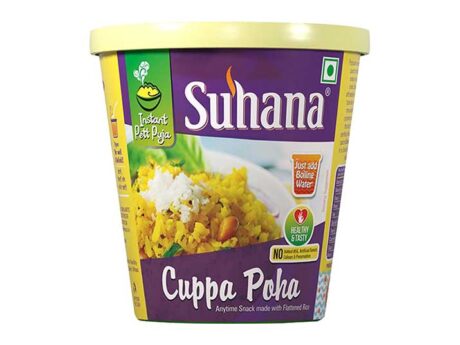 Suhana Cup Poha