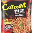 Current-Hot-n-Spicy-CHilli-Pepper-100g