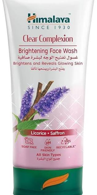 Himalaya Face Wash Licorice & Saffron 50ml