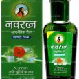 navratna Ayurvedic Oil 90ml